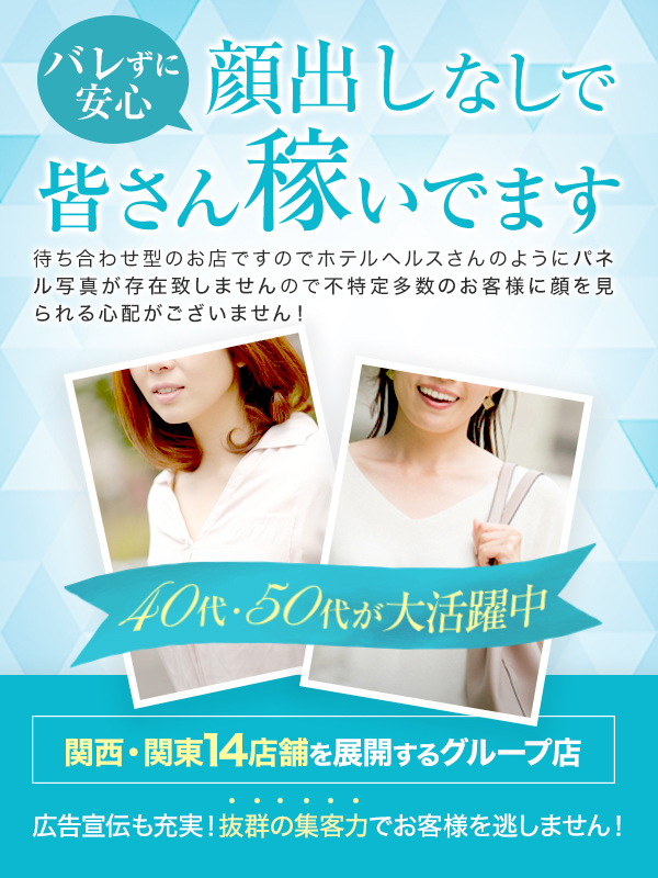  TV付分煙個室さん画像3